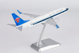 ＜予約＞NGmodel 中国南方航空 737-800 B-5761 1/200 24192
