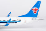 ＜予約＞NGmodel 中国南方航空 737-800 B-5761 1/200 24192