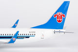 ＜予約＞NGmodel 中国南方航空 737-800 B-5761 1/200 24192