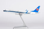 ＜予約＞NGmodel 中国南方航空 737-800 B-1299 1/200 24193