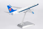 ＜予約＞NGmodel 中国南方航空 737-800 B-1299 1/200 24193
