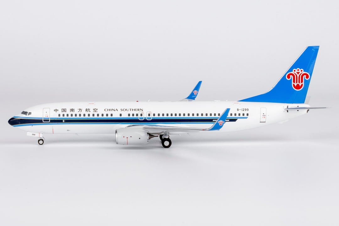 【非売品】Hamilton 樹脂製 大型 飛行機 模型 非売品】Hamilton 樹脂製 大型 飛行機 模型