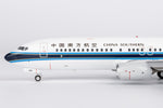 ＜予約＞NGmodel 中国南方航空 737-800 B-1299 1/200 24193