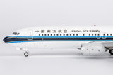 ＜予約＞NGmodel 中国南方航空 737-800 B-1299 1/200 24193