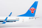 ＜予約＞NGmodel 中国南方航空 737-800 B-1299 1/200 24193