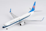 ＜予約＞NGmodel 中国南方航空 737-800 B-1299 1/200 24193