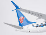 ＜予約＞NGmodel 中国南方航空 737MAX8 B-12011/200 24194