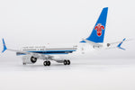 ＜予約＞NGmodel 中国南方航空 737MAX8 B-12011/200 24194