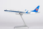 ＜予約＞NGmodel 中国南方航空 737MAX8 B-12011/200 24194