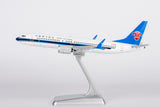 ＜予約＞NGmodel 中国南方航空 737MAX8 B-12011/200 24194