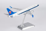 ＜予約＞NGmodel 中国南方航空 737MAX8 B-12011/200 24194