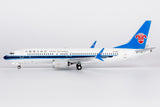 ＜予約＞NGmodel 中国南方航空 737MAX8 B-12011/200 24194