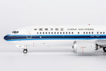 ＜予約＞NGmodel 中国南方航空 737MAX8 B-12011/200 24194