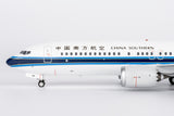 ＜予約＞NGmodel 中国南方航空 737MAX8 B-12011/200 24194