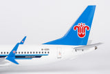 ＜予約＞NGmodel 中国南方航空 737MAX8 B-12011/200 24194