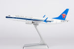 ＜予約＞NGmodel 中国南方航空 737MAX8 B-20AT 1/200 24195