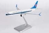 ＜予約＞NGmodel 中国南方航空 737MAX8 B-20AT 1/200 24195