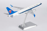 ＜予約＞NGmodel 中国南方航空 737MAX8 B-20AT 1/200 24195