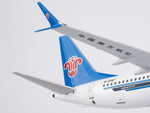 ＜予約＞NGmodel 中国南方航空 737MAX8 B-20AT 1/200 24195
