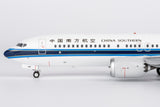 ＜予約＞NGmodel 中国南方航空 737MAX8 B-20AT 1/200 24195