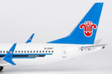 ＜予約＞NGmodel 中国南方航空 737MAX8 B-20AT 1/200 24195