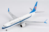 ＜予約＞NGmodel 中国南方航空 737MAX8 B-20AT 1/200 24195