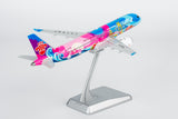 ＜予約＞NGmodel 中国南方航空 C919 B-658W 1/200 24197