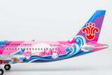 ＜予約＞NGmodel 中国南方航空 C919 B-658W 1/200 24197