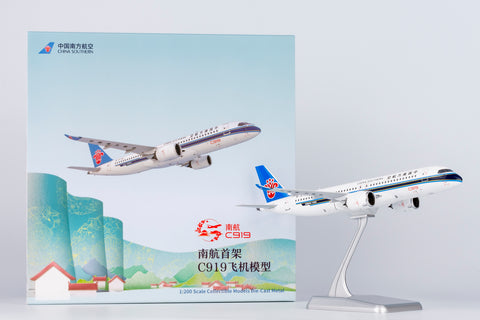 ＜予約＞NGmodel 中国南方航空 C919 B-919J 1/200 24198