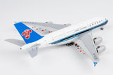 ＜予約＞NGmodel 中国南方航空 A380-800 B-6136 1/400 24625