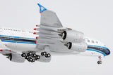 ＜予約＞NGmodel 中国南方航空 A380-800 B-6136 1/400 24625