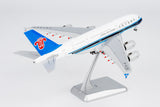 ＜予約＞NGmodel 中国南方航空 A380-800 B-6136 1/400 24625