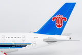 ＜予約＞NGmodel 中国南方航空 A380-800 B-6136 1/400 24626