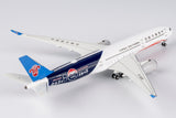 NGmodel 中国南方航空 A350-900 B-30CE 1/400 39068