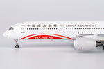 NGmodel 中国南方航空 A350-900 B-30CE 1/400 39068