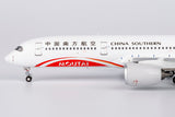 NGmodel 中国南方航空 A350-900 B-30CE 1/400 39068