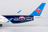 NGmodel 中国南方航空 A350-900 B-30CE 1/400 39068