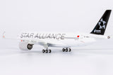 ＜予約＞NGmodel 中国国際航空 A350-900 B-308M 1/400 39086