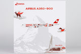 NGmodel スイスインターナショナルエアラインズ A350-900 HB-IFA 1/400 39100 NGmodel