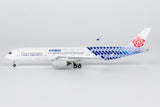 NGmodel チャイナエアライン A350-900 B-18918 1/400 39101 NGmodel