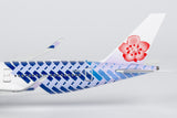 NGmodel チャイナエアライン A350-900 B-18918 1/400 39101 NGmodel
