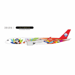 ＜予約＞NGmodel 四川航空 A350-900 B-32HG 1/400 39104