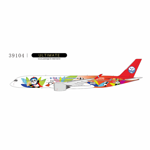 ＜予約＞NGmodel 四川航空 A350-900 B-32HG 1/400 39104