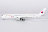 NGmodel 中国東方航空 A350-900 B-323H 1/400 39107