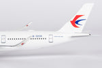 NGmodel 中国東方航空 A350-900 B-323H 1/400 39107
