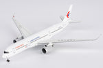 NGmodel 中国東方航空 A350-900 B-323H 1/400 39107