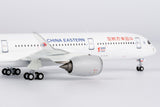 NGmodel 中国東方航空 A350-900 B-323H 1/400 39107