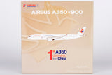 NGmodel 中国東方航空 A350-900 B-323H 1/400 39107