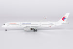 NGmodel 中国東方航空 A350-900 B-32FQ 1/400 39108