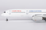 NGmodel 中国東方航空 A350-900 B-32FQ 1/400 39108
